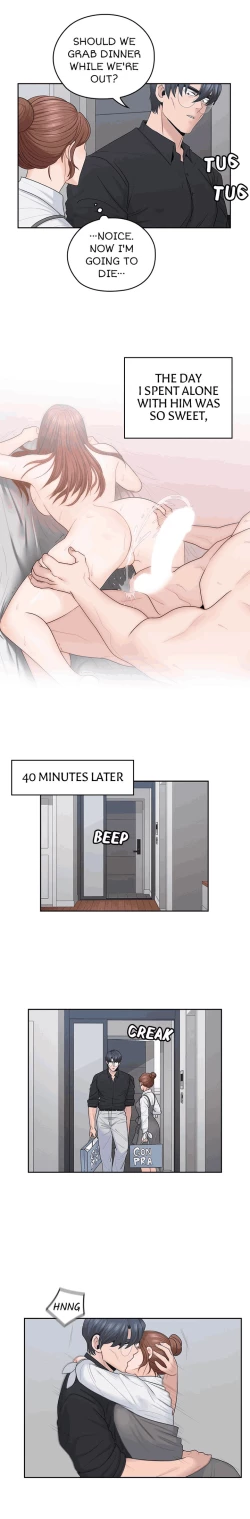 Page 591 of As If Daughter