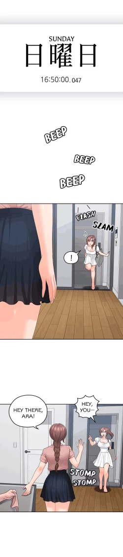 Page 596 of As If Daughter