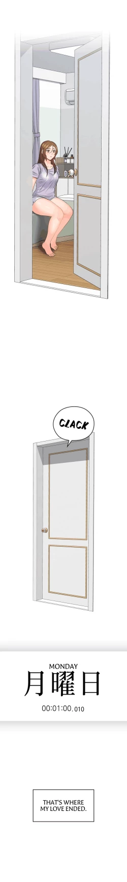 Page 655 of As If Daughter