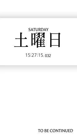 Page 656 of As If Daughter