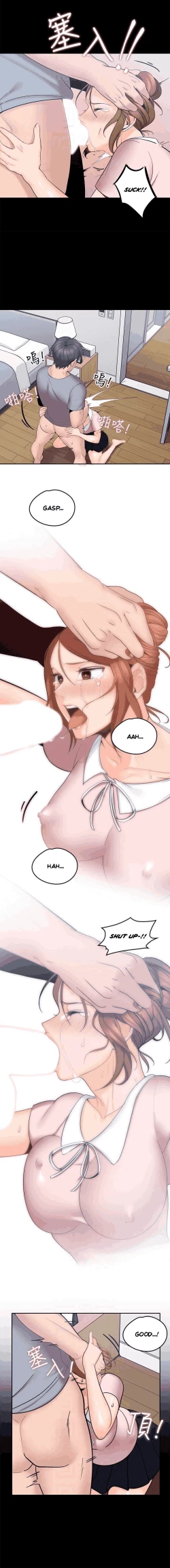 Page 70 of As If Daughter