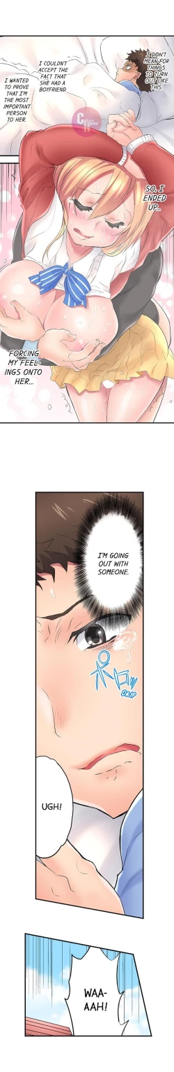 Page 126 of Big Sister Lets Me Bang Her!