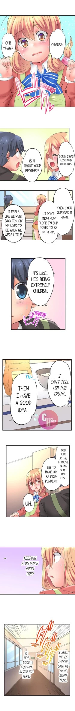 Page 95 of Big Sister Lets Me Bang Her!