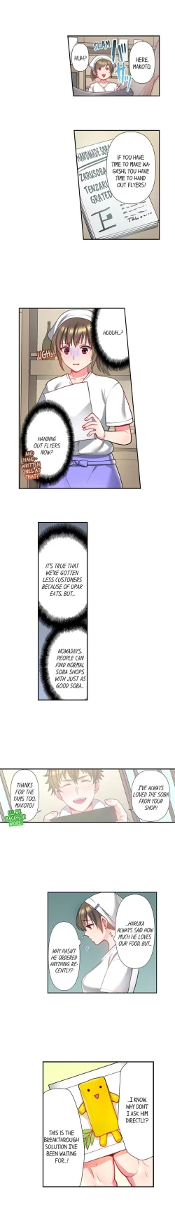 Page 184 of Bike Delivery Girl, Cumming To Your Door! | Jitensha Haitatsuin, Gaman Dekizu soto de Icchaimashita...