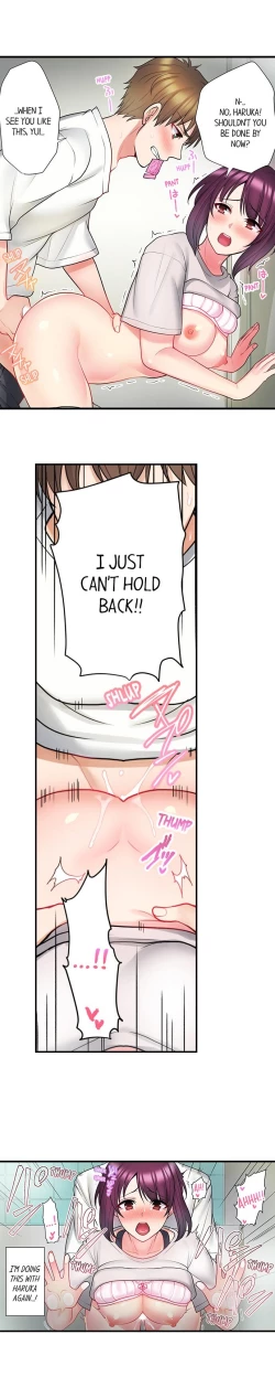 Page 79 of Bike Delivery Girl, Cumming To Your Door! | Jitensha Haitatsuin, Gaman Dekizu soto de Icchaimashita...