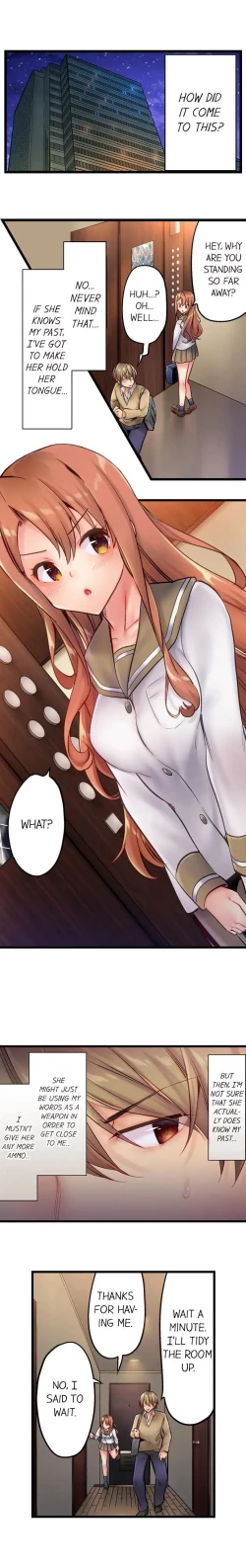 Page 12 of Busted in One Thrust | 1 Piston de Bareru Uso