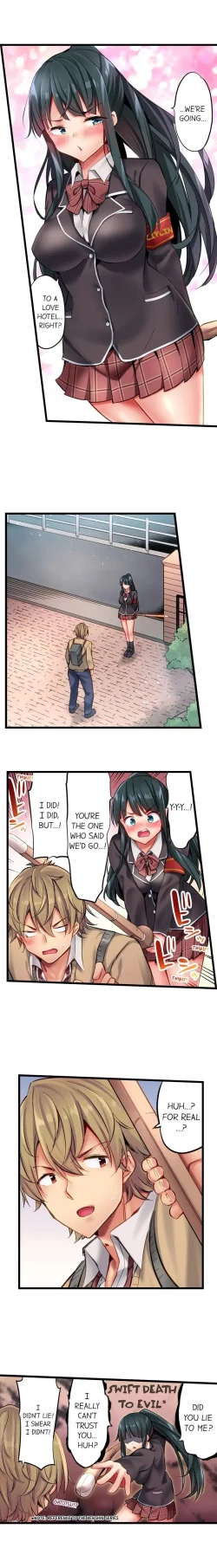 Page 142 of Busted in One Thrust | 1 Piston de Bareru Uso