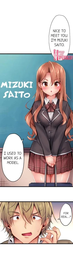 Page 192 of Busted in One Thrust | 1 Piston de Bareru Uso