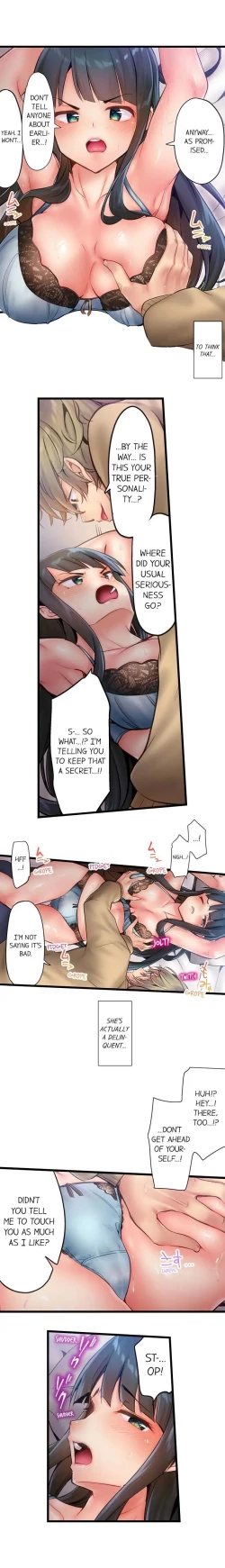 Page 54 of Busted in One Thrust | 1 Piston de Bareru Uso