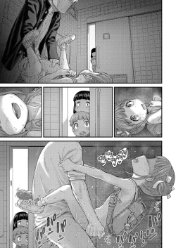 Page 20 of Momoka no Koi | Momoka's Love