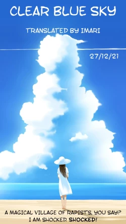 Page 27 of Shuugaku Ryokou Ch.3| School Trip Chapter 3