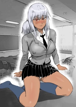 Page 25 of Gal Ane no Nettori Namahame