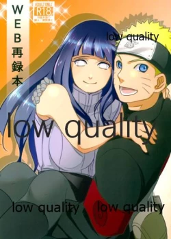 Page 1 of WEB再録本