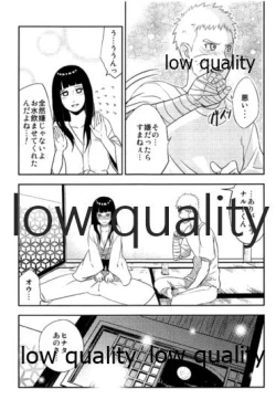 Page 24 of WEB再録本