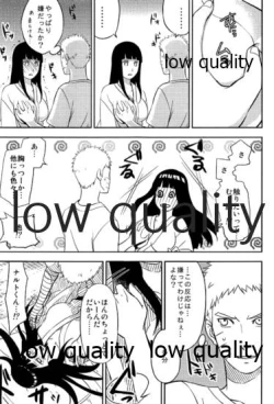 Page 30 of WEB再録本