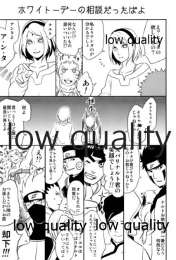 Page 38 of WEB再録本