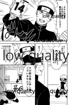 Page 8 of WEB再録本