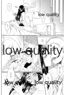 Page 9 of ナルトくんはガマンできない!!