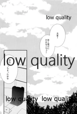 Page 5 of honey honey