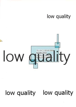 Page 30 of 萌芽恋愛・蒼葉