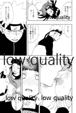 Page 36 of Sexしないと出られない部屋