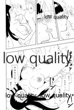 Page 50 of Sexしないと出られない部屋