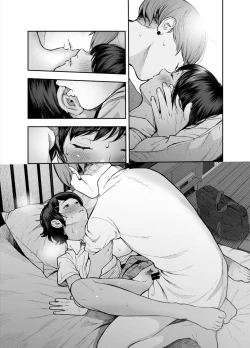 Page 30 of カラオケ行って家でイチャイチャしてそのあと…なカップル漫画。