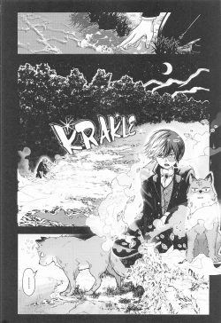 Page 33 of cuore mio