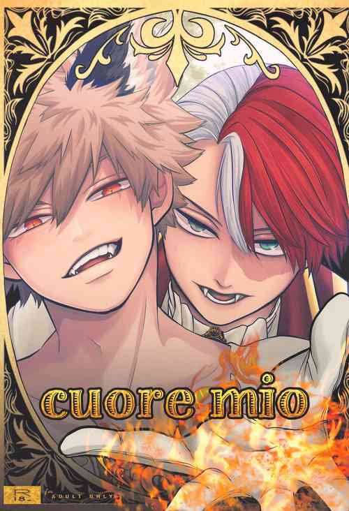(Douyara Deban no Youda! 22) [Holy Cow (ichika)] cuore mio (Boku no Hero Academia)