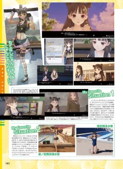 Page 103 of Dengeki Moeoh 2022-02