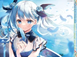 Page 2 of Dengeki Moeoh 2022-02