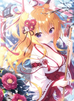 Page 56 of Dengeki Moeoh 2022-02