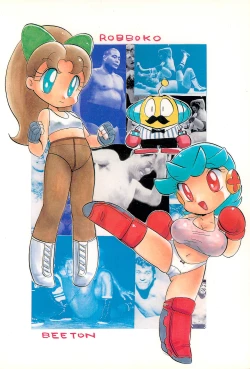 Page 64 of Robboko Beeton