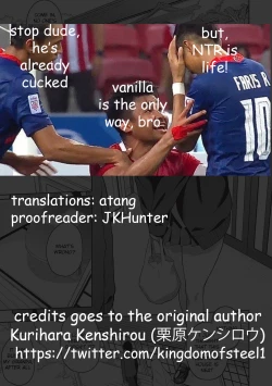 Page 17 of Kanojo wa Sukidarake Extra Chapter