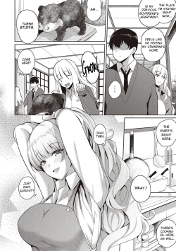 Page 2 of Kanojo wa Sukidarake Extra Chapter