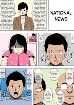 Page 22 of Josei Junsa ga Bouryokudan to Kousai Shite Ita | A police woman turns out to be in a relationship with a gangster