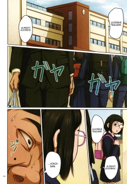 Page 22 of Karamitsuku Shisen 2 Ch. 10-13