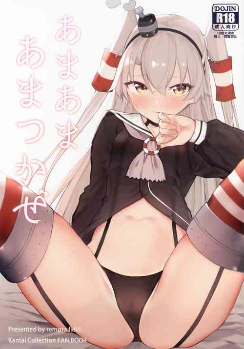 Download Ama Ama Amatsukaze