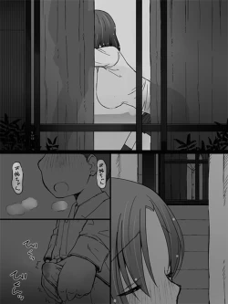 Page 4 of Kanban Musume - Studying