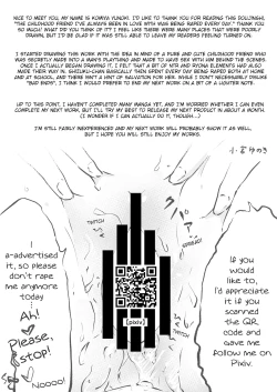 Page 25 of Zutto Suki Datta Osananajimi ga Mai Nichi Rape Sareteita... | My Childhood Friend I've Always Been in Love with was Being Raped Every Day...