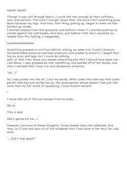 Page 31 of Kazami Yuuka to Issunboushi