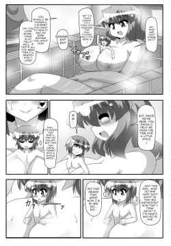 Page 4 of Kazami Yuuka to Issunboushi