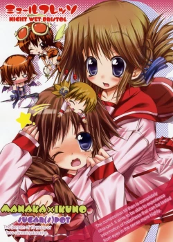 Page 1 of Mule Fresso