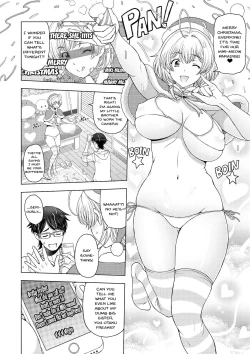 Page 30 of Dosukebe Oneichan Ch. 1-7