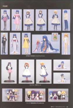 Page 128 of Kao no Nai Tsuki Visual Fanbook