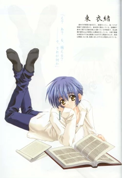 Page 43 of Kao no Nai Tsuki Visual Fanbook