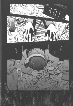 Page 33 of Ode to Losers