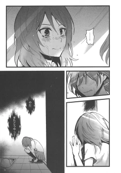 Page 40 of Ode to Losers