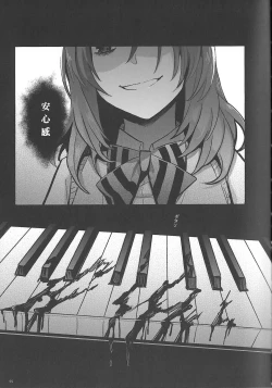 Page 56 of Ode to Losers