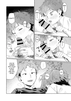 Page 42 of Chouritsu Penalty | Tuning Penalty